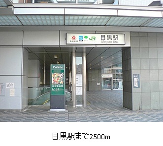 カーサ　ディ　ブリランテ その他外観3