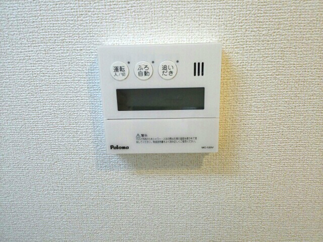 イーストワン中目黒 その他6