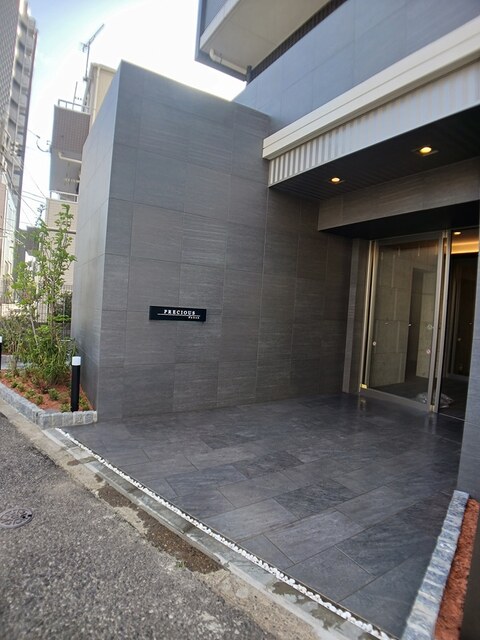 プレシャス その他7