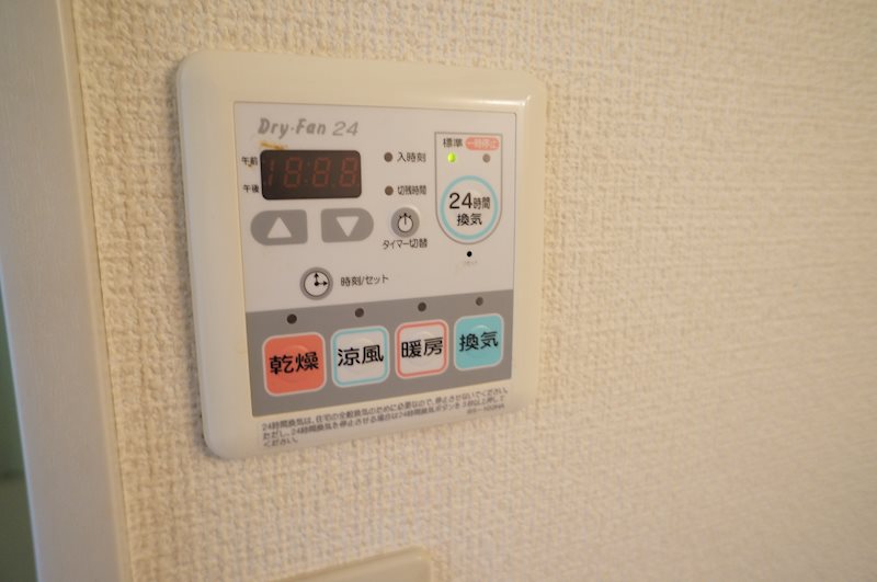 ブリリアントバンズ その他4