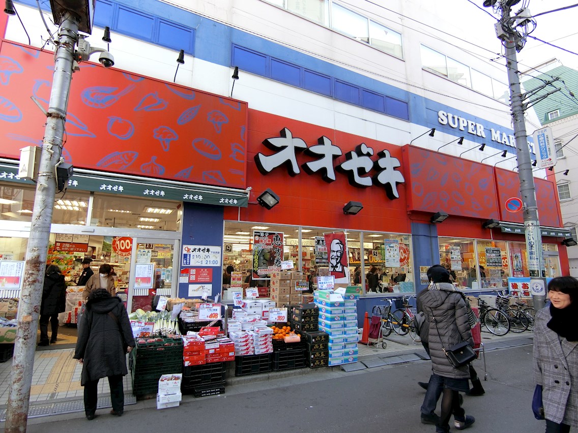 ディアレイシャス下北沢 周辺画像1