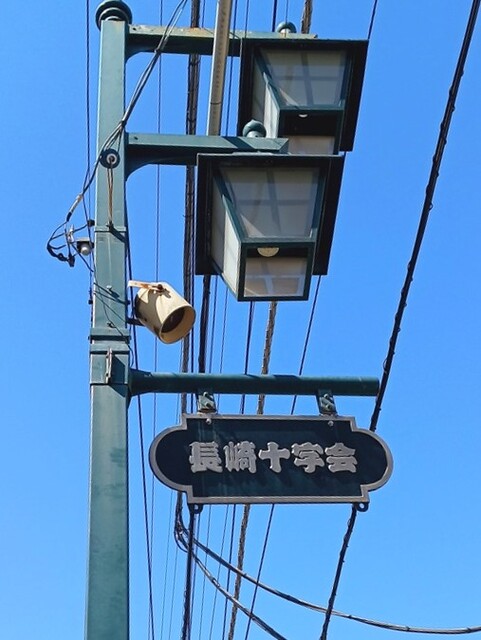 マーレ長崎 その他外観4