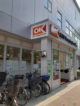 リンデ落合 その他外観1