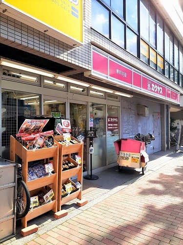 リンデ落合 その他外観6