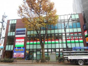 三幸ビル 周辺画像5