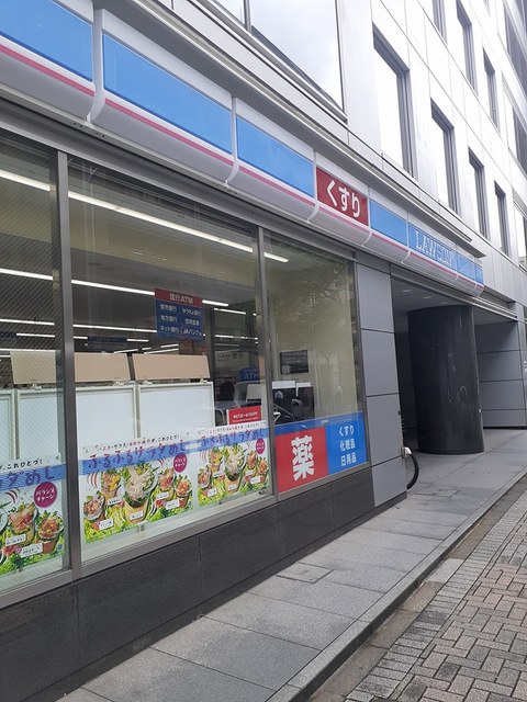 コンフォート芝大門 その他外観1