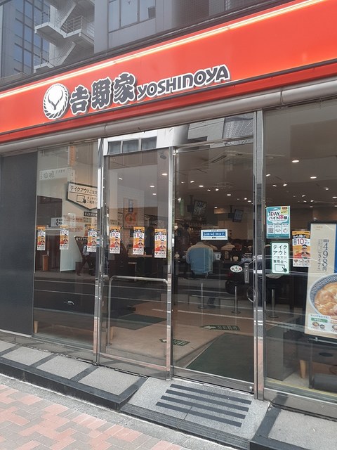 コンフォート芝大門 その他外観4