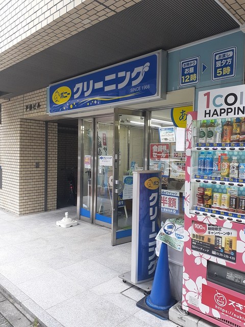 コンフォート芝大門 その他外観5
