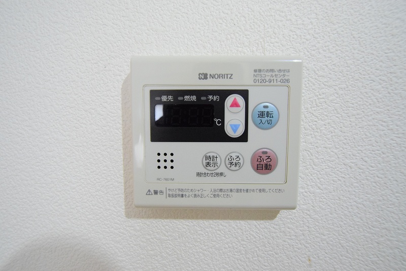 レオパレス玉川 その他10