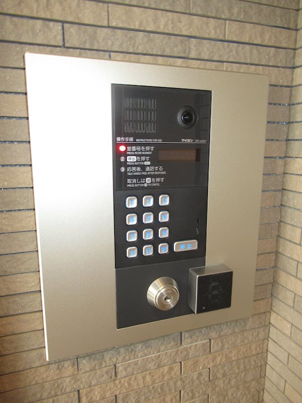 ハーモニーフラッツ神楽坂 その他外観4