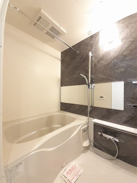 Ｍａｙ　Ｆａｉｒ 風呂画像