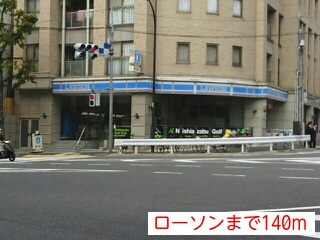 グローリア西麻布 その他外観1