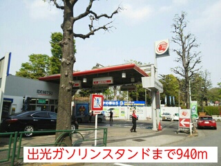 グローリア西麻布 その他外観6