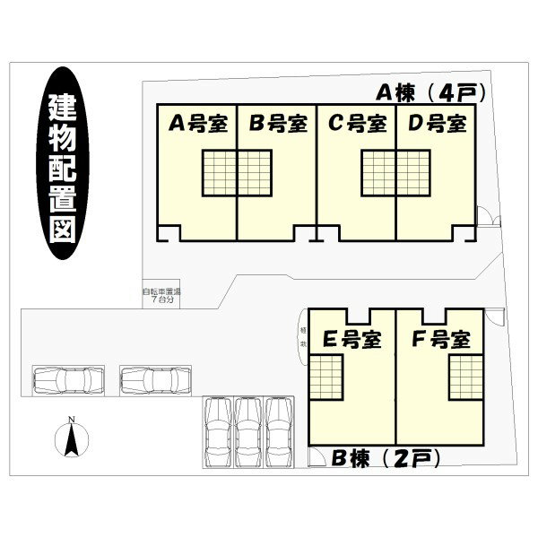 春日の杜Ａ棟 その他外観5
