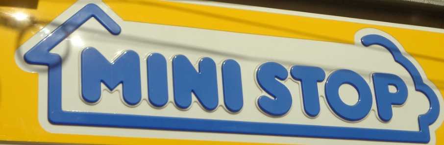 春日の杜Ａ棟 周辺画像2