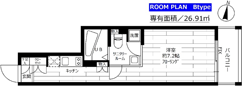 グランドコンシェルジュ都立大学 202号室 間取り