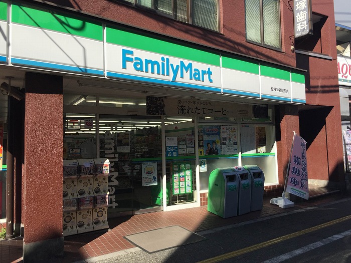 ステージファースト世田谷アジールコート 周辺画像1