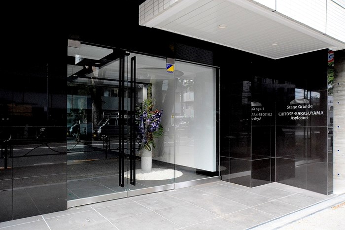 ステージグランデ千歳烏山アジールコート その他4