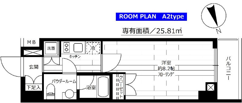 グランドコンシェルジュ広尾 502号室 間取り