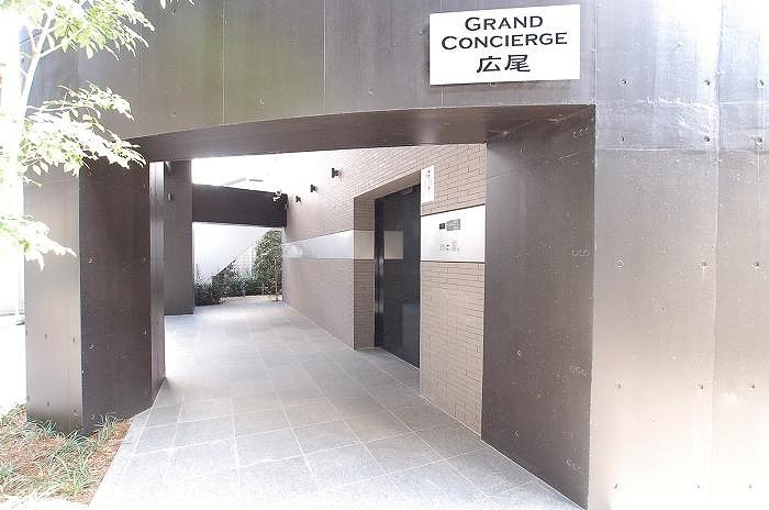 グランドコンシェルジュ広尾 その他3