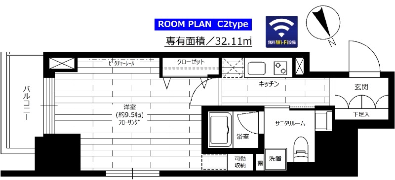 グランドコンシェルジュ六本木 1608号室 間取り