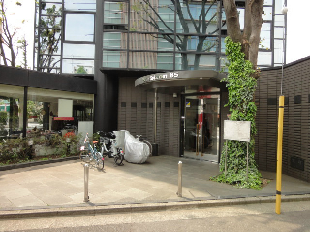 GRAND駒沢公園 その他外観1