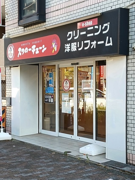 マーベラスコートⅥ番館 その他外観5