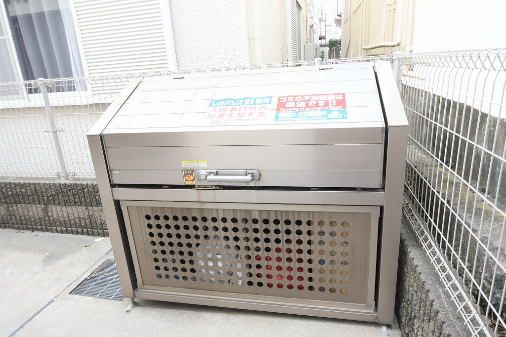 レオネクスト千代 その他10