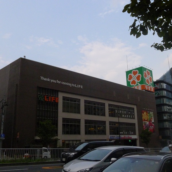 アジールコフレ中野坂上 周辺画像2