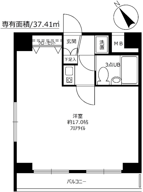 岡田ビル 505号室 間取り