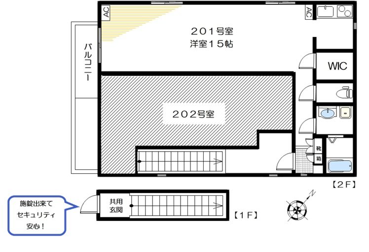 カーサ・花Ⅱ 201号室 間取り