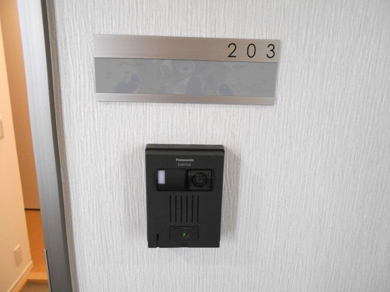 Sakura Residence その他5