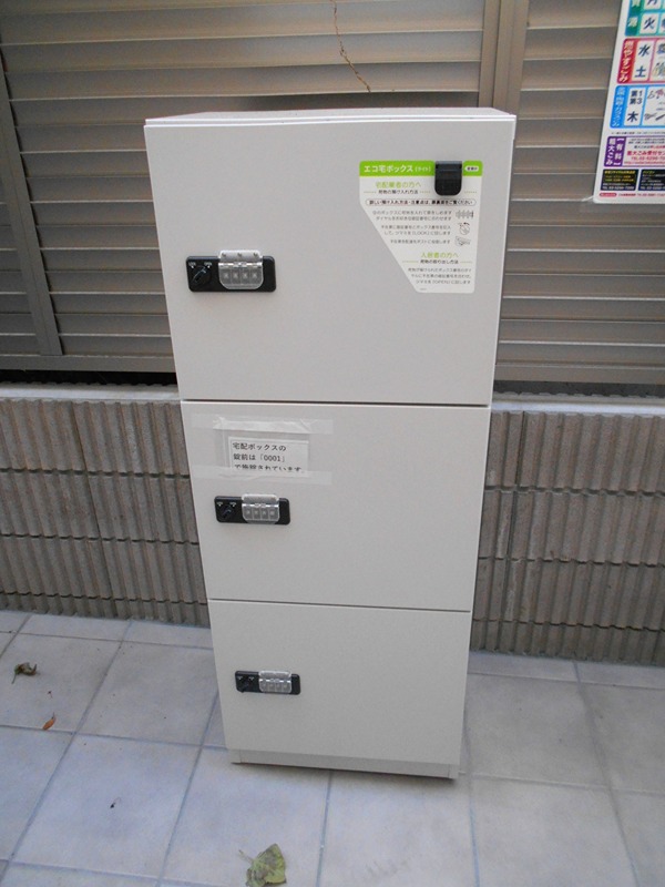 Sakura Residence その他外観1