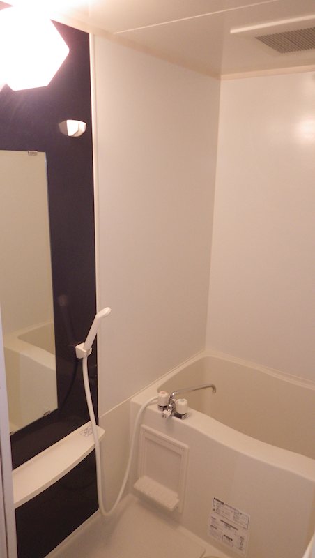 ビバグランデ光琳  風呂画像