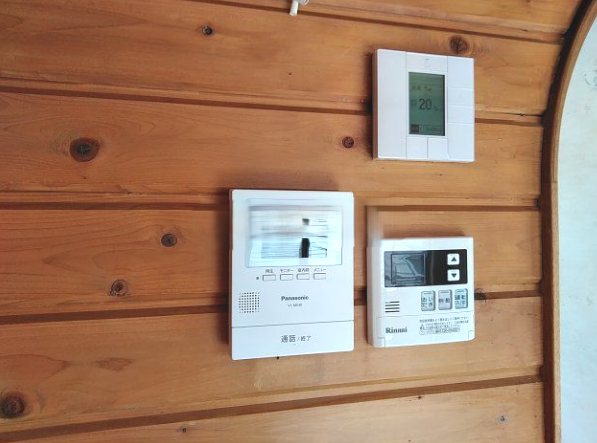 シャトー阿佐ヶ谷 その他5