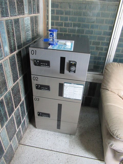 東京セントラル荻窪 その他外観1