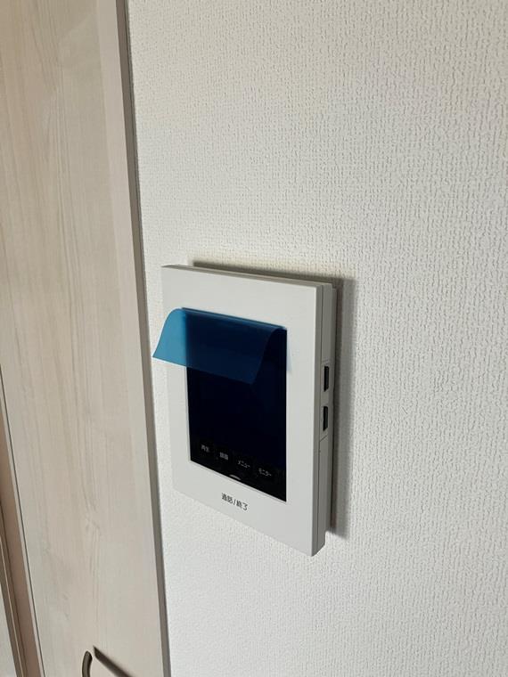 フドウ三軒茶屋ハイツ その他5