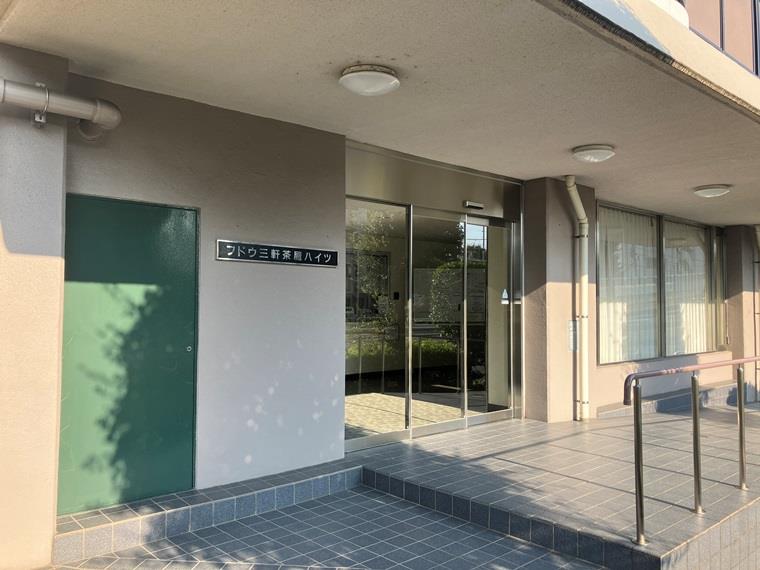 フドウ三軒茶屋ハイツ その他7