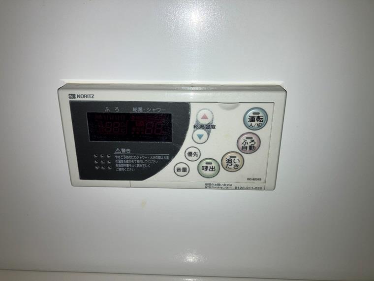 フドウ三軒茶屋ハイツ キッチン