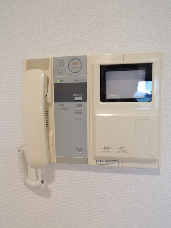 サニーハイマート下北沢 その他4