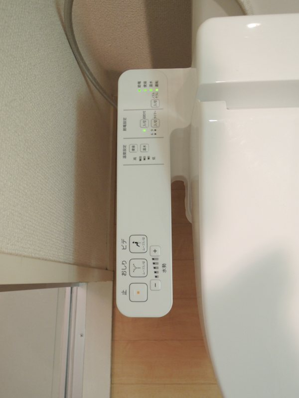 サニーハイマート下北沢 その他5