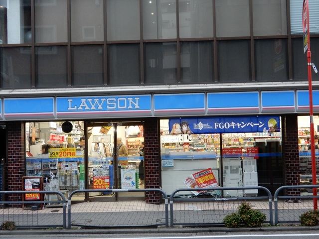 サニーハイマート下北沢 周辺画像1