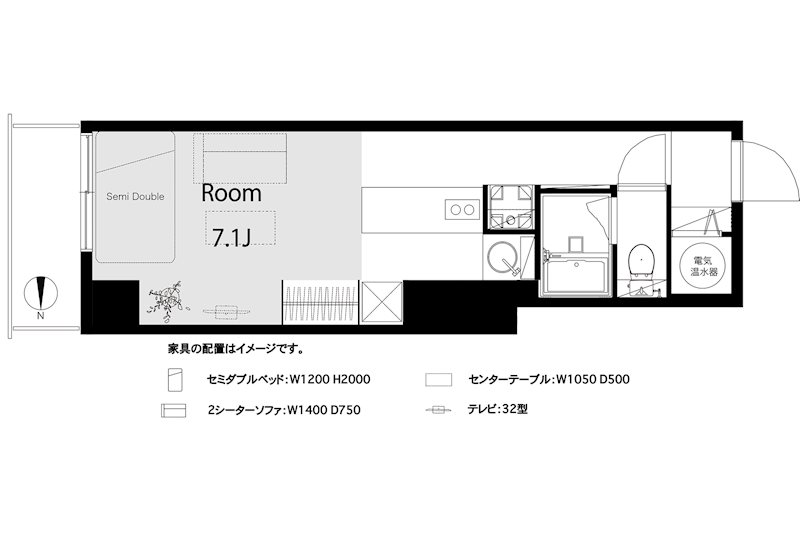 ウイン四ツ谷 506号室 間取り