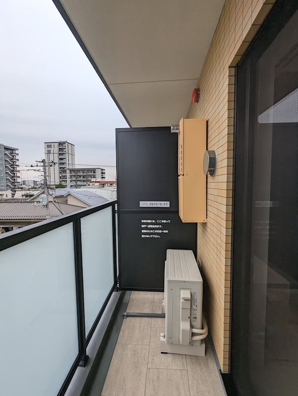 ハーモニーレジデンス中野ＮＯＲＴＨ ＡＲＡＩ ベランダ