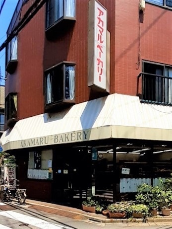 ヴィレッジ　キール その他外観2