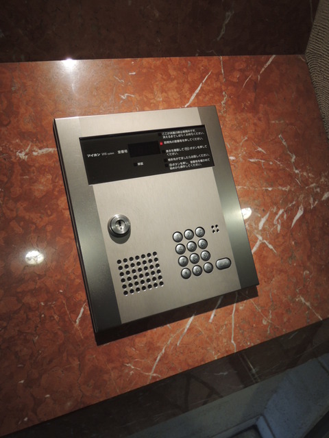 ソレイユほその その他4