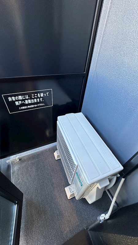 ZOOM信濃町 ベランダ