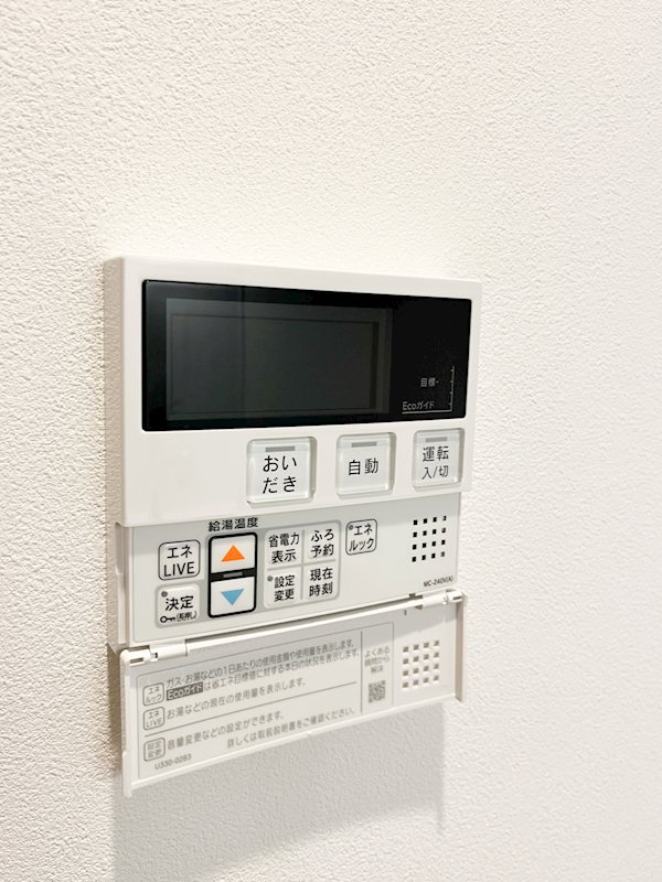 ZOOM信濃町 その他9