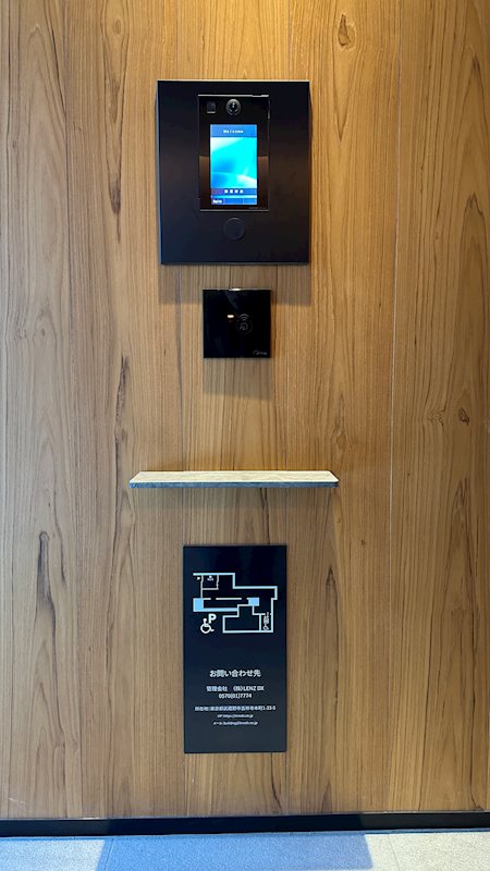 ZOOM信濃町 その他1