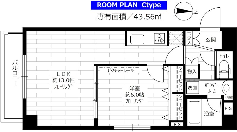 ステージファースト新中野 403号室 間取り